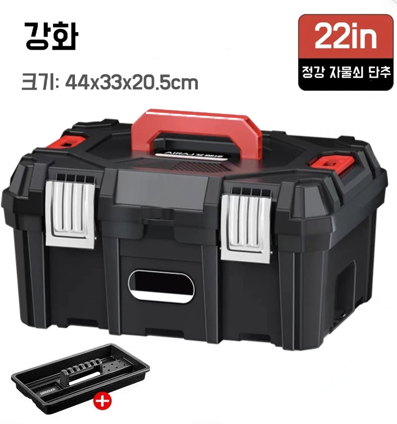 Multifunctional Large Capacity Tool Box Industrial Grade Shockproof Anti-fall Waterproof Toolbox Home Tool Storage Box 22/24inch