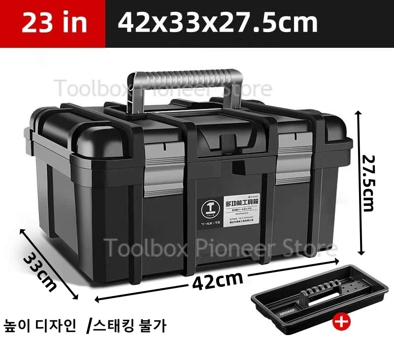Multifunctional Large Capacity Tool Box Industrial Grade Shockproof Anti-fall Waterproof Toolbox Home Tool Storage Box 22/24inch
