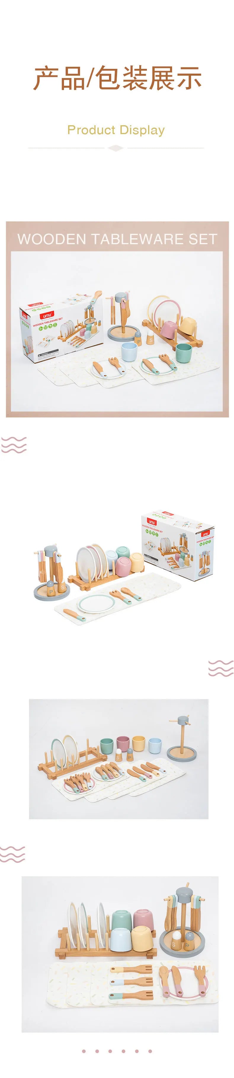 Wooden Simulation Western Tableware Set Pretend Play House Toys Children Kitchen Toy Set Kids Educational Toy Girl Birthday Gift