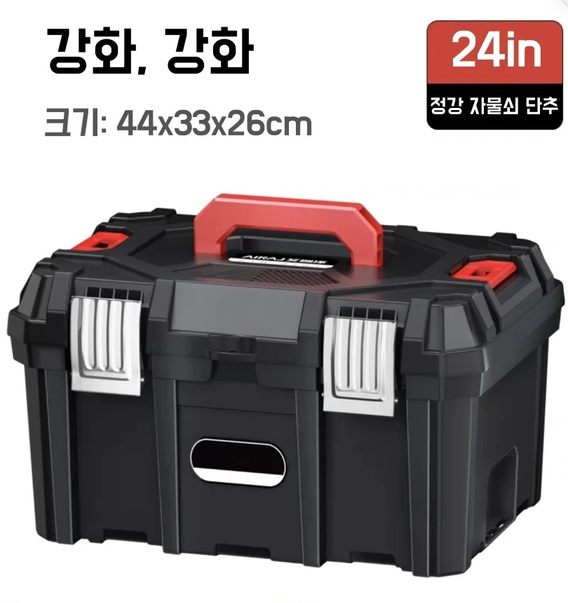 Multifunctional Large Capacity Tool Box Industrial Grade Shockproof Anti-fall Waterproof Toolbox Home Tool Storage Box 22/24inch