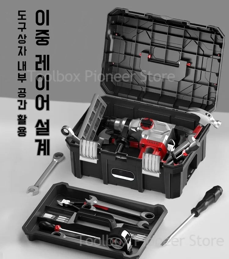Multifunctional Large Capacity Tool Box Industrial Grade Shockproof Anti-fall Waterproof Toolbox Home Tool Storage Box 22/24inch