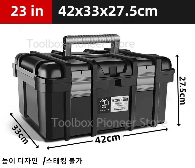Multifunctional Large Capacity Tool Box Industrial Grade Shockproof Anti-fall Waterproof Toolbox Home Tool Storage Box 22/24inch